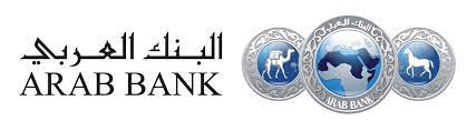 البنك العربي